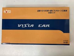西武鉄道10000系カナヘイラッピング 7両編成 - メルカリ