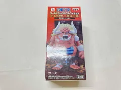 2026年最新】ワンピース ワールドコレクタブルフィギュア-トレジャー