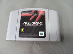 NINTENDO64 パーフェクトダーク PERFECT DARK ソフト任天堂 - メルカリ