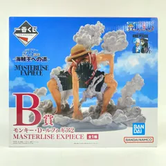 【未開封】一番くじ ワンピース TVアニメ25周年 ～海賊王への道～ B賞 モンキー・D・ルフィ ギア2 MASTERLISE EXPIECE フィギュア