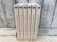 ピチカート・ファイヴ 完全限定生産DVDセット（管理No.4） - メルカリ