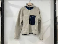 Patagonia パタゴニア クラシック レトロX フリースジャケット アウター サイズXS 23056 Natural ナチュラル ポリエステル メンズ