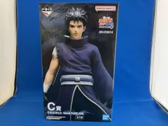 C賞 うちはオビト MASTERLISE 一番くじ NARUTO-ナルト-疾風伝 心を写す赤き瞳 NARUTO-ナルト-疾風伝