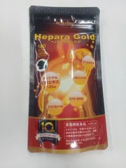 2025年最新】ベネシード へパーラの人気アイテム - メルカリ