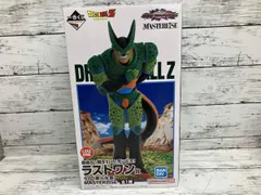 未開封品 ラストワン賞 セル(第二形態) MASTERLISE 一番くじ ドラゴンボール VSオムニバスアメイジング ドラゴンボール