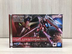 メタルロボット魂 インフィニットジャスティスガンダム弐式 - メルカリ