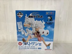 2025年最新】ギア5 ラストワンの人気アイテム - メルカリ