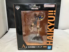 未開封品 A賞 日向翔陽 一番くじ 劇場版ハイキュー!! ゴミ捨て場の決戦 ハイキュー!!