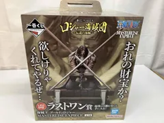 2025年最新】ラストワン ロジャーの人気アイテム - メルカリ