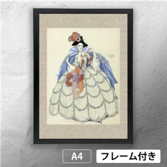 2026年最新】版画 中国の人気アイテム - メルカリ