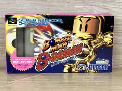 スーパーファミコン ボンバｰマンビｰダマン
