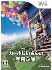 Item thumbnail for item 39bddd75-80ca-4c7c-8589-75f9210c85b5