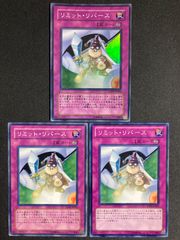 遊戯王 初期ロゴ メタリック ゴールド ホログラフィック スリーブ 40枚