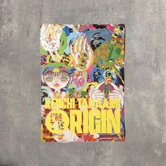 公式展覧会ポスター】KEIICHI TANAAMI 田名網敬一｜I'M THE ORIGIN