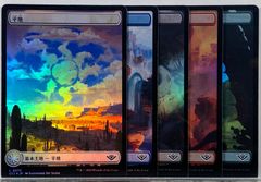 MTG FF 卑劣な毒攻め ケフカ 2枚 foil U 111 FFVI - メルカリ