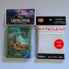 2025年最新】ロビンフッド ロルカナの人気アイテム - メルカリ