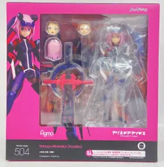 2025年最新】figma 比良坂夜露の人気アイテム - メルカリ