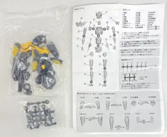 SO-TA 1/12可動フィギュアシリーズ カプセル版 ウイングマン(イエローVer.)