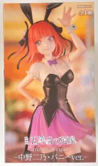 2025年最新】Trio－Try－iT Figure 中野二乃 バニーの人気アイテム