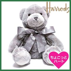 新品 ジェリーキャット Jellycat オイルサーディン 缶 ぬいぐるみ