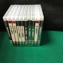 5509　PS3ソフト　無双シリーズ１０本まとめ売り【中古】