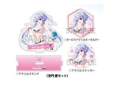 Summer Pockets REFLECTION BLUE 空門蒼 セット グッズセット VA夏