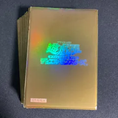 2025年最新】遊戯王 金ロゴ スリーブの人気アイテム - メルカリ