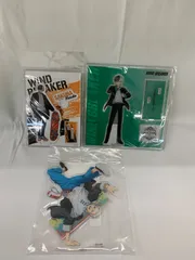 ★【ウィンドブレイカー】桜遥&梅宮一　アクリルスタンド3点セット