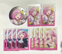 プロセカ 鳳えむ まとめ売り バラ売り⭕️ - メルカリ