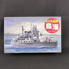 kibri N 7300 灯台 - メルカリ
