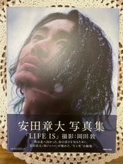 関ジャニ∞ SUPER EIGHT 安田章大 写真集「LIFE IS」 - メルカリ