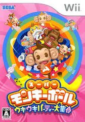 Item thumbnail for item 818e306a-5166-4fbd-8cc3-000f0f60b0dd