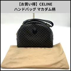 【お買い得】CELINE ハンドバッグ マカダム柄 ブラック×ブラウン系