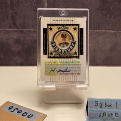 2021 Topps Triple Threads Andrew Vaughn 100/150 Chicago White Sox