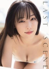 Item thumbnail for item 207150c5-c864-4f4c-932d-317fed367586