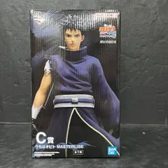 06w15824　 一番くじ NARUTO　-ナルト- 疾風伝 心を写す赤き瞳 C賞 うちはオビト MASTERLISE  フィギュア  【中古品】