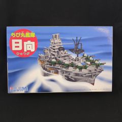 昭和62年物】ジグソーパズル 500ピース「 ビートル シチュエーション