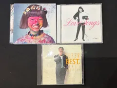 CDアルバムまとめ売り  木村カエラ、竹内まりや、堀内孝雄