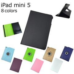 Item thumbnail for item cd1f2442-2454-4430-b717-268d84705bff