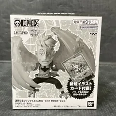 2025年最新】応募者全員 ワールドコレクタブルの人気アイテム - メルカリ