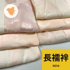 Item thumbnail for item 191cd2e3-d059-4c70-aa2b-2485d0b6cb29