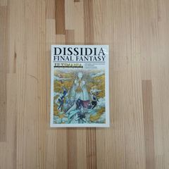 Item thumbnail for item 39de5df2-acd3-4906-9895-5e86eeb8b78a