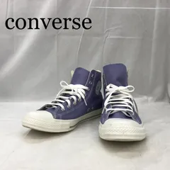 Converse コンバース スニーカー オールスター NC Z  1SE590 ハイカット メンズ サイドジップ スタッズ US:11.5 JPN:30 ペールパープル  メンズ 靴