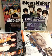 L'Arc〜en〜Ciel 掲載雑誌20冊セット - メルカリ