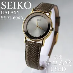 T63 SEIKO セイコー クレドール ギャラクシー SY91-606A レディース クォーツ サンレイ文字盤 ドットダイヤル 上品 高級腕時計 銀座サコム堂 【中古】