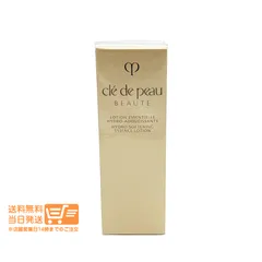 クレドポー ボーテ ローションエサンシエルＡ モイスト  化粧水 170ml資生堂 レフィル 詰め替え