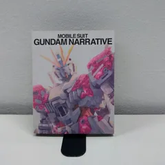 劇場版 機動戦士ガンダムNTナラティブ【Blu-ray】状態：非良