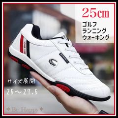 新品】◇白25cm◇ゴルフシューズランニングウォーキング メンズ