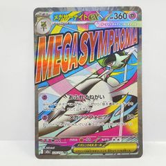 2JJVqBQxc9QfX2BQrjGtLx.jpg@jpg
