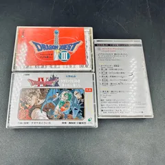 ドラゴンクエストIV III 4 3 導かれし者たち　そして伝説へ　オリジナル ヴァージョン カセットテープ　サントラ　サウンドトラック